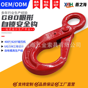 ���u���ص��hG80�Ͻ�������h���i�h�۵��h���Ͱ�ȫ�h؛�hҎ��ȫ