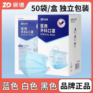 ����t���t����ƿ���һ���Ԝ�������m���ӷ��o����50ֻ�������b