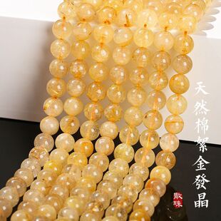 ������Ȼ��l��ˮ��ɢ����Ʒ�ֹ�diy����朴����Ʒ������l