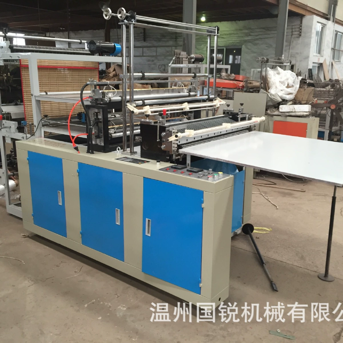 Машина для производства двухслойных пакетов с плоским дном типа 800, машина для изготовления пакетов-майок и плоских пакетов, большой объем производства.