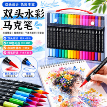 �������p�^ˮ�ʹP120ɫ���b��ˮϴ���K�փ�ͯ���Pܛ�^���g�����P