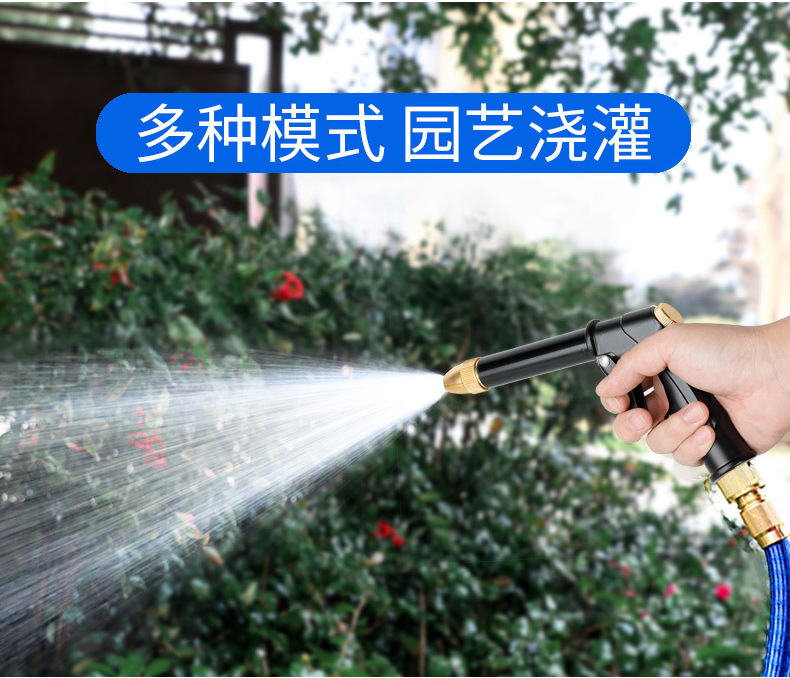Car Wash Water Gun Nozzle Connects to Household Tap Water, High-Pressure Washing Nozzle, Faucet Quick Connector Accessories