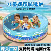 ��ͯ��Ӿ�������ۯB������Ӿˮ�ؼ����҃���ɳ�ؑ����yӾ��