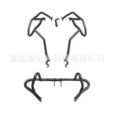 Dl250 Bumper Full Surround | Motorcycle bumper
