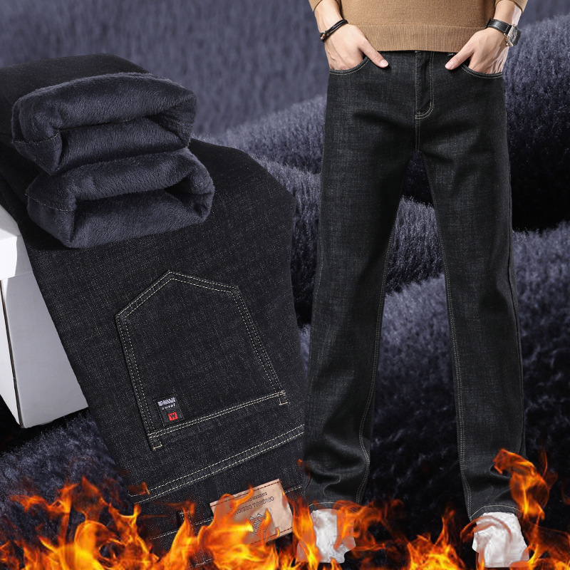 High-end Light Luxury Classic fleece-lined Jeans Men's Autumn and Winter Elastic Business Middle-aged Casual Warm Thick Straight Leg Pants