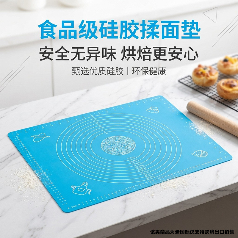 Food-Grade Platinum Silicone Kneading Mat for Home Baking, Safe and Odor-Free Kneading Board
