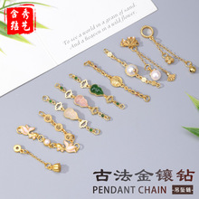 �ŷ�����������ķ���� ����K�������ִ�diy����ɢ��������