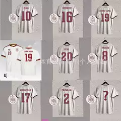 2026 Spain Home & Away Jersey No.19 Yamal No.20 Pedro Football Shirt Fan & Player Version with Printing