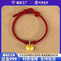 Shuibei Gold Pure Gold 999 Little Fat Fortune Браслет 3D Hard Gold Zodiac Year Маленький золотой браслет Chunk Оптовая продажа для прямой трансляции.