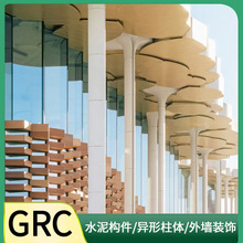 GRCˮ�������������_�R���⠝�b���T�^���͚Wʽ���l�T����