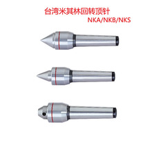 ̨�������ֳ�����ת����38515 NKA-MT4�����