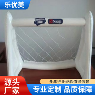 �S��ֱ�NPVC��ͯ��������T���A�W������T��ɳ���H�ӻ������