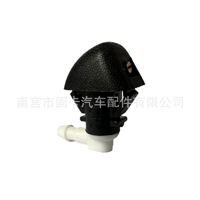 Suitable for Honda Digər kuzov və aksesuarlar - white-water-nozzle-after-direction