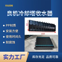 ��s���o�L�C������ˮ�����ʽ�ͺϳ�ˮ��pp�o�L�C��s����ˮ��