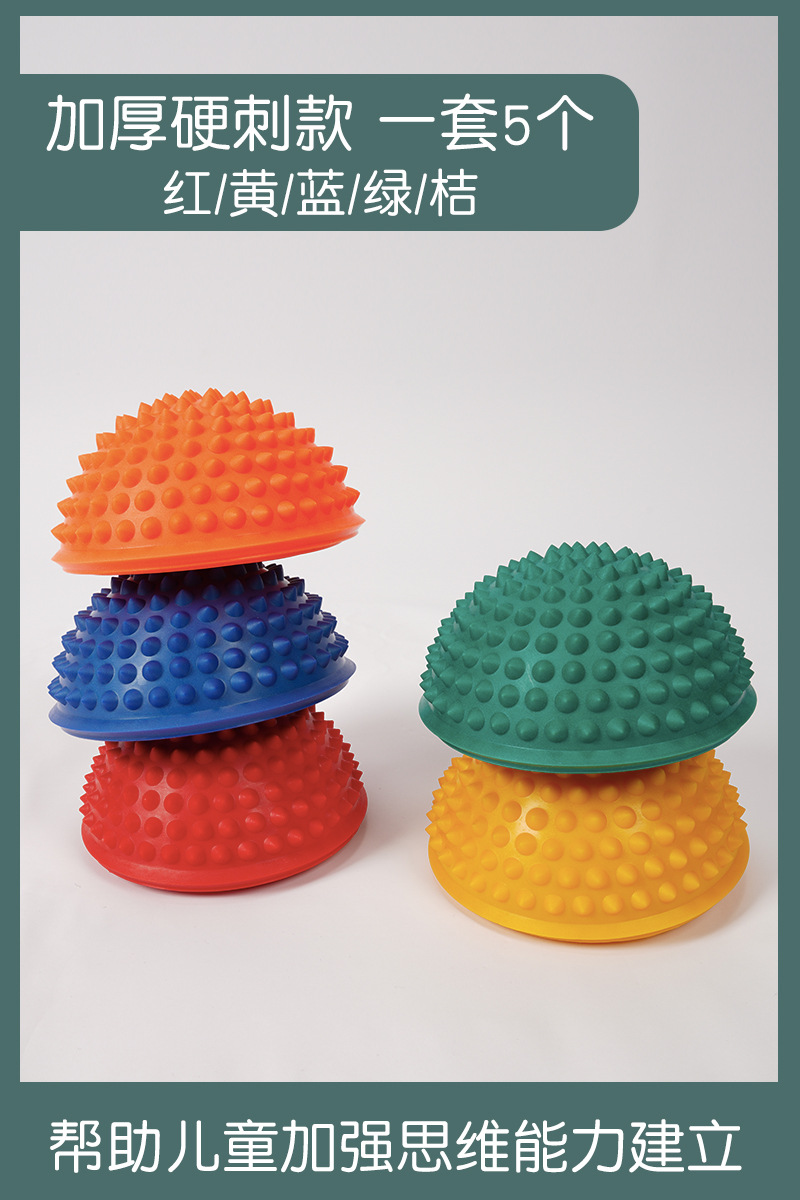 bola de durian a través de la piedra del río equipos de entrenamiento sensorial para niños ayuda educativa almohadilla táctil hogar tabla de equilibrio táctil juguete de educación temprana