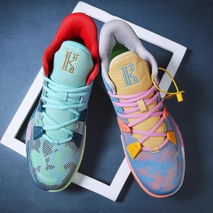 7 Generation Basketball Shoes Men's Mandarin Duck Actual Combat White Cement Friction Sound Mathematical Formula Breathable Small Size 34 Children's Shoes 8