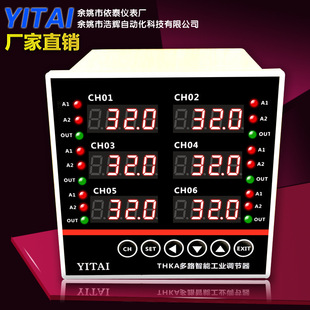 ��·�ؿ���2·3·4·6·�ؿ؃x��ͨ���ض����ܿ��ƃx��������