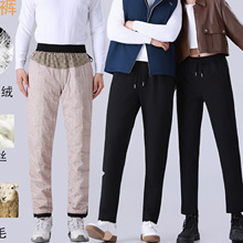 90���Z�q��ë�Q�z�����������L�˷�ѩ�؛_�h�Z�qѝ