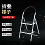 定制家用人字加厚礼品