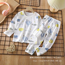 ��ͯ�Ҿӷ��Ŀ��¿��L�����b˯�±�����{����Ůͯ�ɼ���ë����ë
