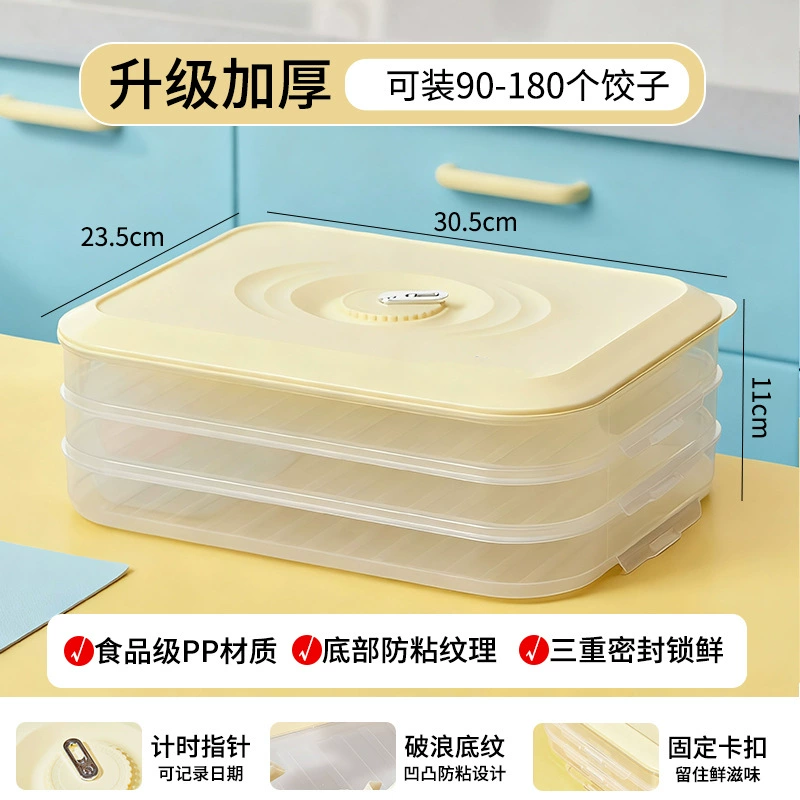 Multi‑layer Time dumpling storage box, food‑grade PP, stackable 1–4 layers, freezer safe