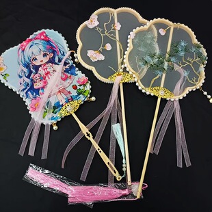 Tuan Fan Fan Children's Dance Fan Summer Semi-transparent Long Handle Girls' Ancient Chinese Clothes Cheongsam Embroidery Fan