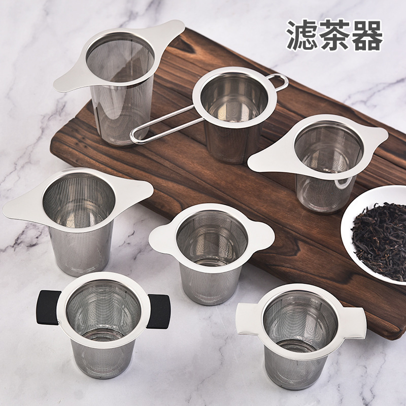 Tea Set Accessories Tea Strainer Foldable 304 Stainless Steel Tea Drain Creative Tea Breaker Tea Strainer Double Handle Tea Breaker