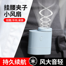 2025���¿�����L�ȹ��ؑ��⽵�ش��L�� USB��늱�yʽ�A��С�L��