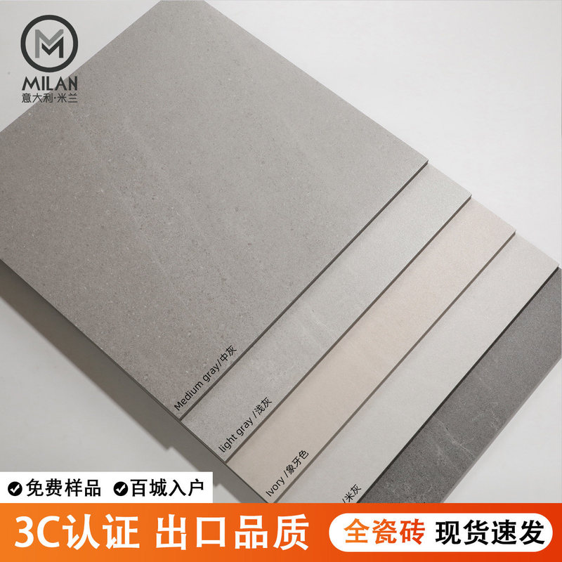 Natural Clean Fine Sandstone Tiles for Hotel Villas, Living Room Floor Tiles, Kitchen Dining Room, Powder Room Wall Tiles, Minimalist Style Natural Clean Fine Sandstone Tiles for Hotel Villas, Living Room Floor Tiles, Kitchen Dining Room, Powder Room Wall Tiles, Minimalist Style