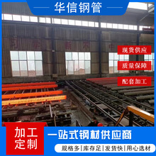 API5L�ܾ���X52 X56�ܾ�䓵͜����˟o�p䓹܇��˾��ܟo�p䓹�