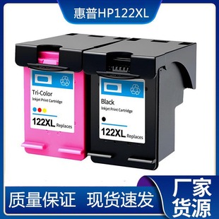 �m�û���HP122 XLī�� HP 1010 1050 2000 2050��ī��ӡ�Cī��