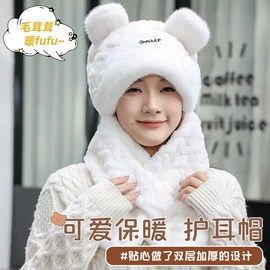 挡风衣/被;防晒袖套;电动车坐垫