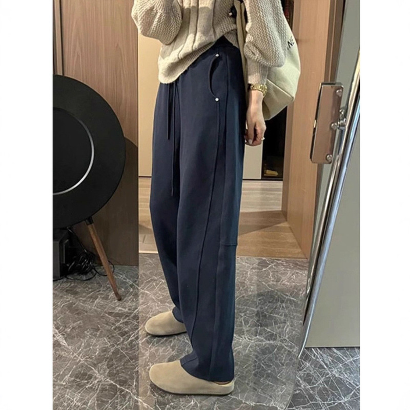 Good Fit! Petite Women's Autumn and Winter Casual Sports Straight Wide-Leg Banana Sickle Pants
