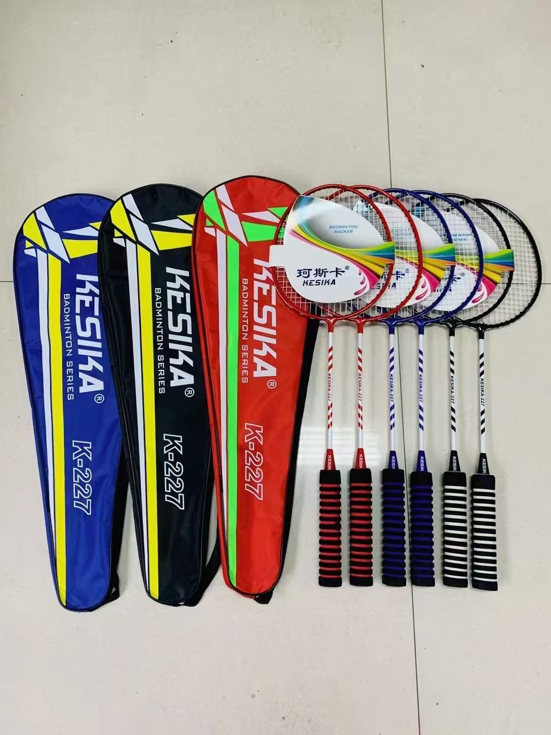 Raqueta de bádminton total para estudiantes y adultos, de una pieza y tipo dividido, aleación de hierro, aleación de aluminio, fibra, raqueta recta, carbono ligero. image 24