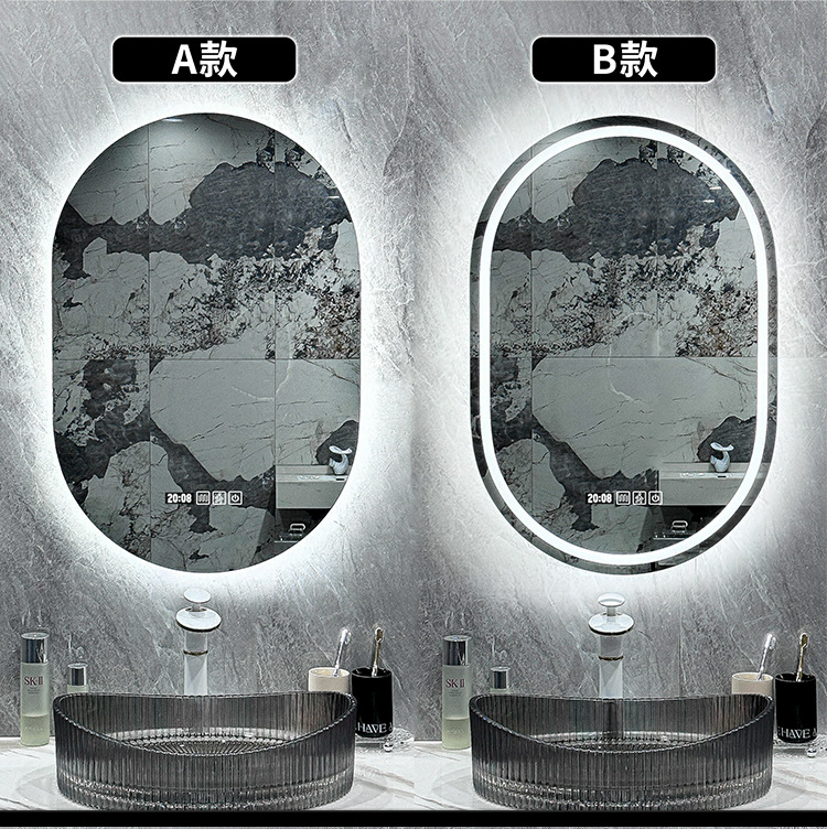 Light Luxury High-End Bathroom Mirror Runway Bathroom Mirror with Light Touch Screen Bathroom Vanity Makeup Wall Hanging Smart