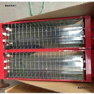 Paint Lamp Spray Paint Carbon Fiber Infrared Electric Heating Double Tube Baking Lamp Heating Lamp Spray Paint Baking Lamp Paint Lamp