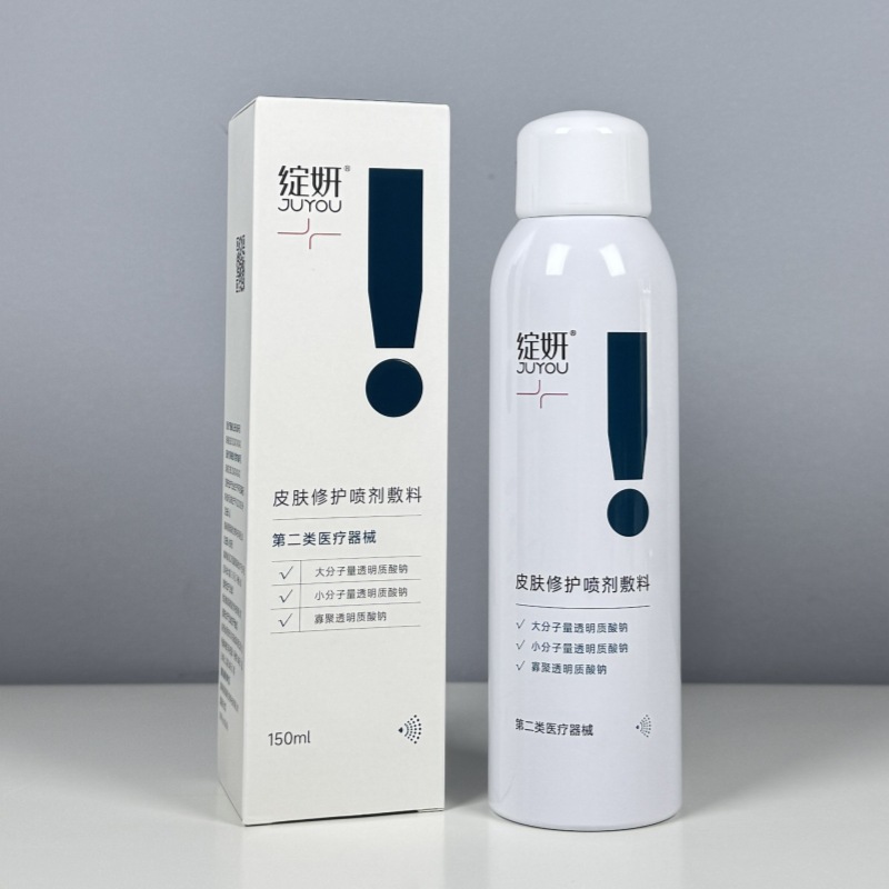 Спрей Blooming Repair Spray 150 мл имеет официальный код защиты от подделок.