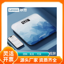 Lenovo/����ӳ��w�سӾ�׼���÷Q�w��ӋС�;������w���w֬