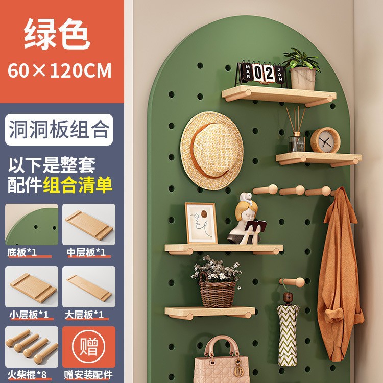 Agujero de madera maciza tablero colgante tablero rack de almacenamiento armario de pared entrada de la pared de entrada de almacenamiento de la pared