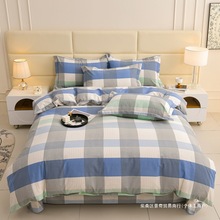 2024¿ȫļ׼޴αﶬӺƷͨҼ