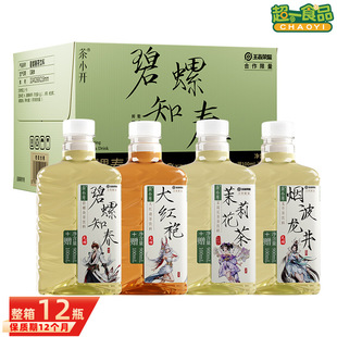 ��С�_�������1000ml*12ƿ ���ߘsҫ�����ݴ�������o�ǲ��Ʒ