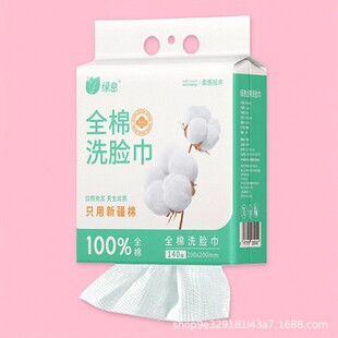 ���N600�fȫ��ϴĘ��100%ĸ�����һ��������ж�y��Ę���ޝ����