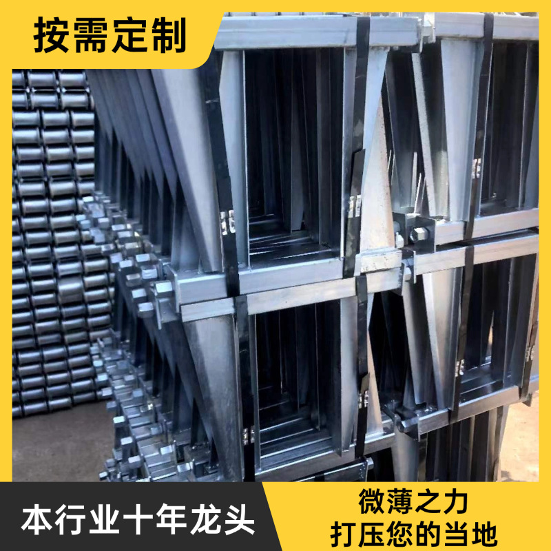 水沟夹具原厂碳钢组合件夹扣塑模板加固插销结构强度建筑模板专用