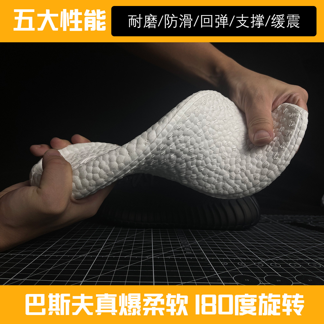 莆田真爆椰子鞋350V2高版本男女暴龍獸透氣休閒運動跑鞋一件代發