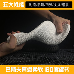 莆田真爆椰子鞋350V2高版本男女暴龍獸透氣休閒運動跑鞋一件代發