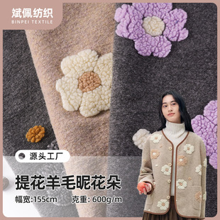 �F؛ ��ɫ�����Ứ��ë������ 600g����ɫ�� ���|����������