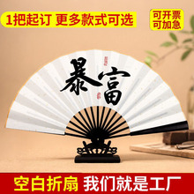 ���ȕ����հ��������L����9��10���ۯB����ʽ����������������l