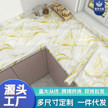 NN͸ߜطˮճɴuN̨͟CN