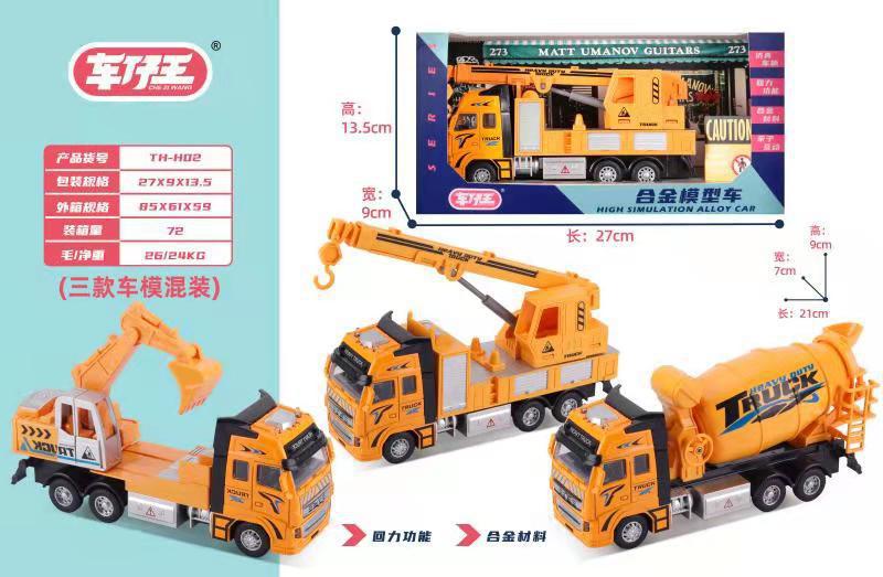 임의의 프로젝트 시리즈 중 하나(평균적으로 여러 장의 사진이 전송됨)