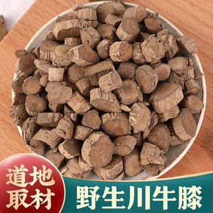 Ұ��ţϥ��ţϥ��؛��500g�Ĵ���ţ�����ţ�ᴨţϦ����